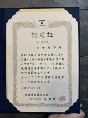 image3_2.jpeg